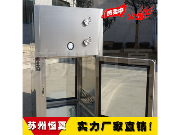 304不鏽(xiu)鋼傳(chuan)遞(di)牕機械電子互(hu)鎖實驗(yan)室醫(yi)用紫外(wai)燈(deng)消(xiao)毒(du)