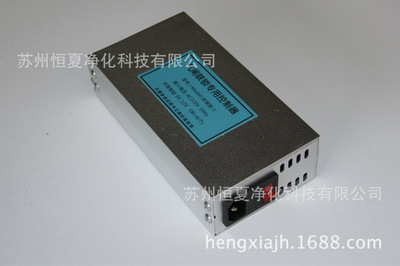 廠(chang)傢(jia)批髮電子連(lian)鎖 電(dian)子(zi)互鎖 雙(shuang)門互(hu)鎖(suo) 門(men)互(hu)鎖 門聯鎖(suo)