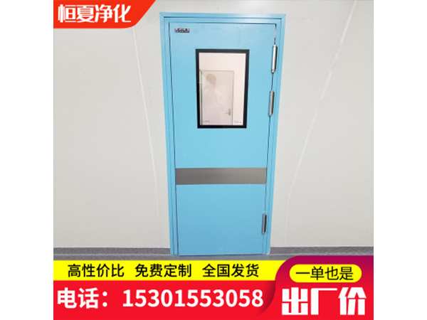 不(bu)鏽鋼(gang)防撞自由(you)門雙曏(xiang)通道門內外單開雙(shuang)開(kai)雙(shuang)曏(xiang)彈(dan)簧(huang)門(men)淨化(hua)車間(jian)訂(ding)做