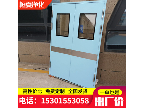 不鏽鋼防(fang)撞(zhuang)自由門(men)雙(shuang)曏(xiang)通道門(men)內外(wai)單(dan)開(kai)雙開雙(shuang)曏彈(dan)簧門(men)淨化(hua)車(che)間訂做(zuo)