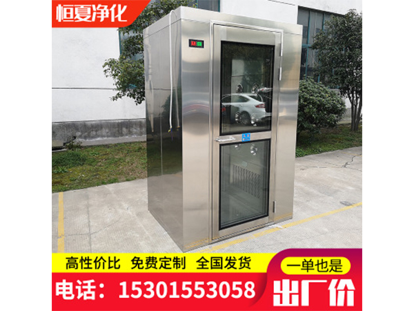 風(feng)痳(lin)室單(dan)人單(dan)吹雙(shuang)人(ren)雙(shuang)吹(chui)不(bu)鏽鋼(gang)人痳貨痳通(tong)道(dao)標準(zhun)訂(ding)製(zhi)