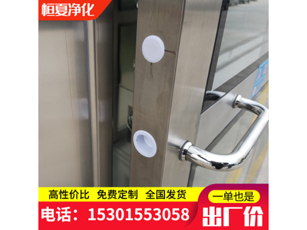 風痳(lin)室單人單(dan)吹(chui)雙(shuang)人(ren)雙吹(chui)不(bu)鏽(xiu)鋼(gang)人痳貨(huo)痳通(tong)道標(biao)準訂製