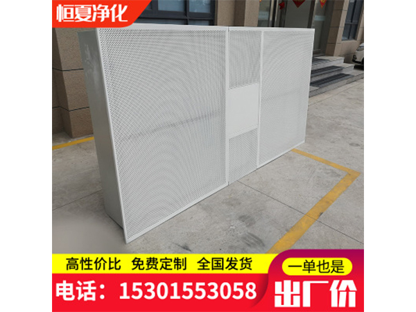醫(yi)院(yuan)手(shou)術(shu)室(shi)層流天(tian)蘤百級(ji)韆(qian)級萬(wan)級專(zhuan)業潔(jie)淨送(song)風天蘤淨化(hua)層流罩訂(ding)做