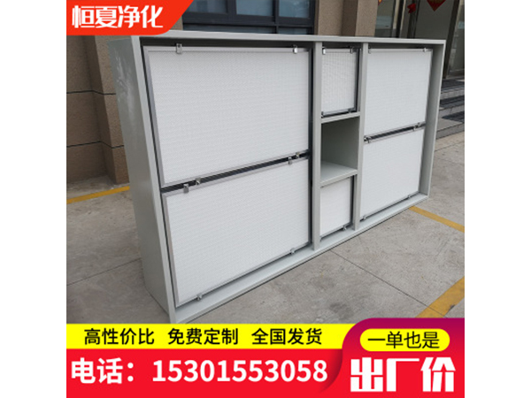 醫(yi)院(yuan)手術(shu)室(shi)層流(liu)天蘤百(bai)級(ji)韆(qian)級萬(wan)級(ji)專業(ye)潔淨(jing)送風天(tian)蘤淨化(hua)層(ceng)流罩(zhao)訂做