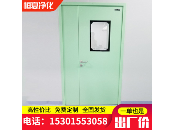 鋼(gang)製門(men)鋼(gang)質(zhi)淨化門(men)不(bu)鏽鋼(gang)潔(jie)淨(jing)車(che)間(jian)門(men)醫(yi)院(yuan)氣密門(men)專用密閉門(men)訂製(zhi)門(men)