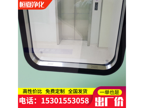 鋼(gang)製門鋼(gang)質(zhi)淨(jing)化(hua)門(men)不(bu)鏽鋼潔(jie)淨(jing)車間(jian)門醫院氣密門專(zhuan)用(yong)密閉門(men)訂(ding)製(zhi)門