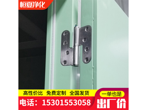 鋼(gang)製(zhi)門(men)鋼質(zhi)淨(jing)化門(men)不鏽鋼潔淨(jing)車(che)間(jian)門(men)醫院(yuan)氣密(mi)門專(zhuan)用(yong)密閉門訂(ding)製門(men)