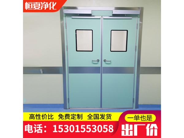 直(zhi)銷潔(jie)淨(jing)室(shi)電(dian)動自動(dong)腳感應通(tong)道門走廊(lang)雙(shuang)開門門機訂(ding)製(zhi)自(zi)動(dong)門(men)平(ping)開門