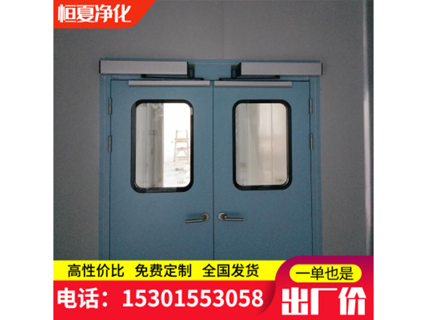 直銷潔(jie)淨室電(dian)動自(zi)動(dong)腳感應通(tong)道(dao)門走(zou)廊(lang)雙(shuang)開門門(men)機訂製自(zi)動門(men)平(ping)開(kai)門