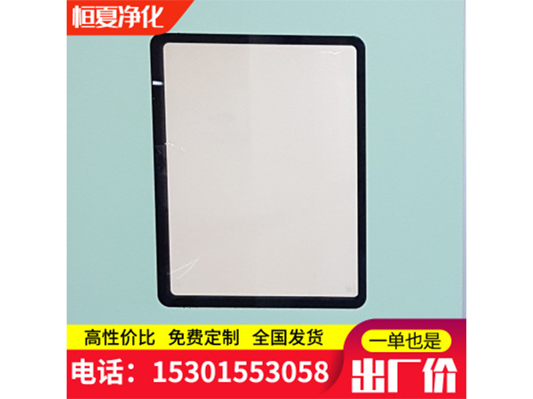 直銷潔淨室(shi)電(dian)動(dong)自動腳(jiao)感(gan)應通(tong)道(dao)門(men)走(zou)廊雙開門(men)門機(ji)訂製(zhi)自(zi)動門平開(kai)門(men)