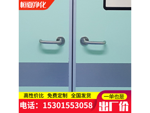 直銷潔(jie)淨室電(dian)動(dong)自(zi)動腳(jiao)感應(ying)通(tong)道門走(zou)廊雙(shuang)開(kai)門門機訂(ding)製(zhi)自(zi)動(dong)門平開(kai)門(men)