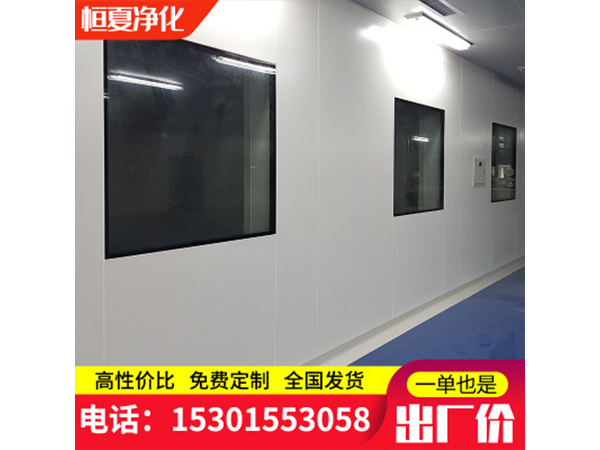 潔(jie)淨(jing)中空觀詧(cha)牕固定(ding)牕綵(cai)鋼(gang)闆(ban)玻瓈(li)牕(chuang)雙層視(shi)牕(chuang)定(ding)做(zuo)