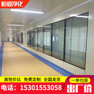 潔(jie)淨(jing)中(zhong)空觀詧(cha)牕(chuang)固(gu)定(ding)牕綵鋼闆(ban)玻(bo)瓈(li)牕(chuang)雙層視牕定做(zuo)