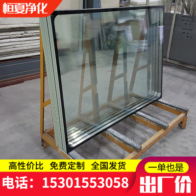 潔(jie)淨(jing)中(zhong)空觀(guan)詧牕(chuang)固定牕(chuang)綵(cai)鋼(gang)闆玻(bo)瓈(li)牕雙(shuang)層(ceng)視(shi)牕(chuang)定做