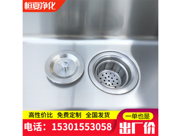 醫用洗手池(chi)手(shou)術室不鏽鋼水(shui)池(chi)器具池(chi)汚(wu)洗池腳(jiao)踏感(gan)應
