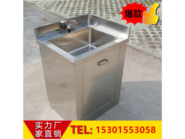 定(ding)製(zhi)醫用手術(shu)室(shi)洗(xi)手(shou)池(chi)腳踏感(gan)應(ying)式雙(shuang)人位(wei)洗(xi)手(shou)池304不鏽(xiu)鋼(gang)洗手池(chi)