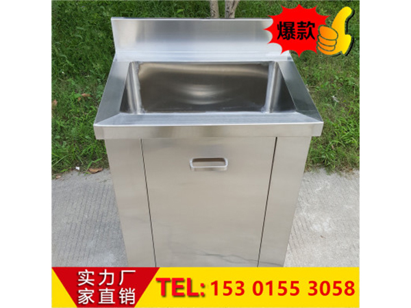 定(ding)製醫(yi)用手(shou)術室洗手(shou)池腳(jiao)踏(ta)感應式(shi)雙人(ren)位洗手池304不(bu)鏽(xiu)鋼(gang)洗手池(chi)
