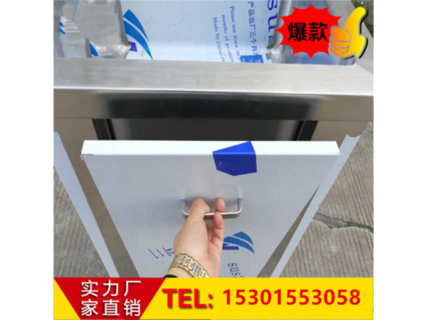定製(zhi)醫(yi)用(yong)手(shou)術(shu)室(shi)洗(xi)手(shou)池(chi)腳(jiao)踏感(gan)應式(shi)雙人(ren)位洗手池(chi)304不鏽(xiu)鋼(gang)洗(xi)手(shou)池
