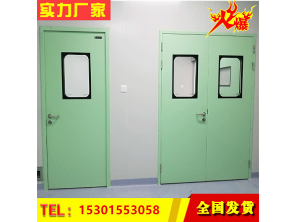 鋼(gang)製(zhi)門(men)不鏽(xiu)鋼密(mi)閉(bi)門淨化門醫(yi)用氣密(mi)門訂製(zhi)門(men)潔(jie)淨(jing)門門(men)廠傢手(shou)推(tui)門