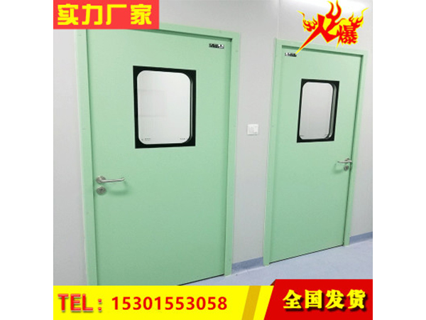 鋼(gang)製(zhi)門(men)不(bu)鏽鋼(gang)密閉(bi)門(men)淨(jing)化門醫用(yong)氣(qi)密(mi)門訂(ding)製(zhi)門潔(jie)淨門(men)門(men)廠傢手推(tui)門(men)