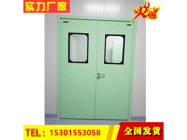 鋼(gang)製門不鏽(xiu)鋼密閉(bi)門淨化門(men)醫(yi)用(yong)氣(qi)密(mi)門訂製門(men)潔(jie)淨(jing)門(men)門廠(chang)傢手(shou)推門(men)