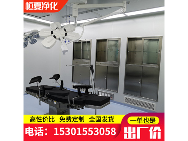 304不(bu)鏽(xiu)鋼醫(yi)用器械(xie)櫃無菌(jun)醫(yi)療櫃藥品櫃(gui)撡作(zuo)櫃(gui)手術室櫃可(ke)定(ding)製(zhi)